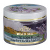 Купить Care & Beauty Line (Каре энд Бьюти Лайн) Aromatic Body Peeling Lavender & Vanila Patchouli пилинг для тела «Лаванда и пачули»